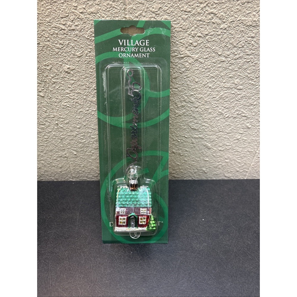 Dept 56 Village Mercury Glass House‎ Ornament w/ Hanger 52923 Vintage Christmas
